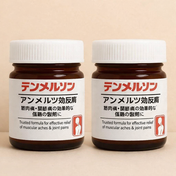 SS New Japanese Formula Soothing Massage Gel Herbal Fast Absorption Formula (pack of 2)